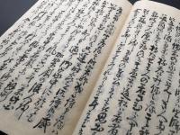 写本「加刕敵討(加州敵討) 完」1冊 肉筆 幕末～明治 敵討ち 女武勇伝