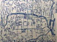 古地図 木版画「京都名所案内図」幕末～明治 扇や正七