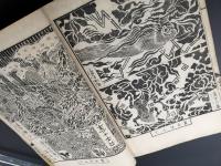 和本「万物雛形画譜 三編」1冊 明治14年 鮮斎永濯/画 21丁 絵本 花鳥 神仏 昆虫 文様 手習