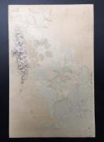 木版画 俵屋宗達「金鳥摹」伊年/銘 復刻版 大判