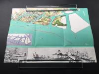 パンフレット「川崎港 川崎市港湾部」昭和31年度資料