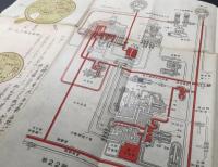 古書「応用運転」2冊 大正15年 名古屋鐡道局運転課 教書 機関士 運転士 図面