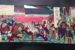木版画 方円舎清親(小林清親)「甲佐戦争 鹿児島征討」明治10年 大判 3枚続き 彫工/彫銀 西郷隆盛 戦争画 錦絵 浮世絵 摺物 絵本