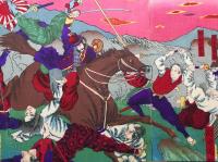木版画 方円舎清親(小林清親)「甲佐戦争 鹿児島征討」明治10年 大判 3枚続き 彫工/彫銀 西郷隆盛 戦争画 錦絵 浮世絵 摺物 絵本