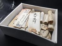 古文書 但馬志士 武田芳太郎所蔵 手紙50通以上と他資料一括 江戸～昭和 兵庫県朝来郡中川村 肉筆 明治維新 尊皇攘夷 生野義挙 エンタイヤ