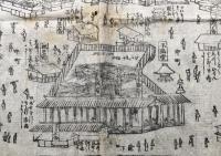 古地図「上州草津温泉之全図」嘉永7年 大判 木版摺り 群馬県 鳥瞰図