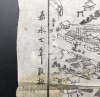 古地図「上州草津温泉之全図」嘉永7年 大判 木版摺り 群馬県 鳥瞰図