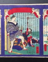 木版画 二代貞信「東京日日新聞 事件簿」横長サイズ 3図続き 明治期