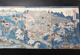 木版画 河鍋暁斎「東京名所之内 上野山内一覧之図」明治14年 大判3枚続き