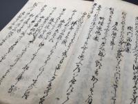写本「頓阿法師句題百首追詠」肉筆 嘉永4年 17丁 鎌倉時代後期から南北朝時代の僧/歌人の和歌
