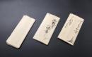 古文書 書状３通「石川章長」石川(石河)家第3代当主 尾張徳川家の家老 慶安時代生 墨筆 江戸時代 消息 資料<br />
