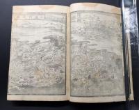 和本「和解 法華十王讃嘆絵鈔 平かな付 全」寛文四年原版/明治十六年刊 日蓮 仏教 絵入 六道 地獄絵図