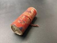 御守 当時物「九重御守」明治 小巻物 木版摺 10㍍以上 古箱
