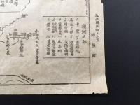 古地図 鳥瞰図「比叡山案内図」明治期 印刷 道中絵 引札