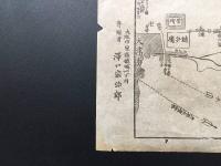 古地図 鳥瞰図「比叡山案内図」明治期 印刷 道中絵 引札