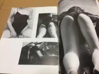 『別冊アトリエ NUDE&POSE』 昭和63年 高見堅志郎/文 追分幹雄/撮影 見本 アート デザイン 美術 女性 裸 ポーズ
