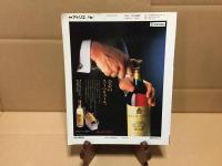 『別冊アトリエ NUDE&POSE』 昭和63年 高見堅志郎/文 追分幹雄/撮影 見本 アート デザイン 美術 女性 裸 ポーズ
