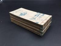 古書「俳句大観」春夏秋冬全4冊揃 明治43年 美育社/編 上田屋書店