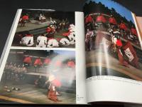 写真集「歌舞伎十八番」昭和60年 林嘉吉/撮 高橋秀雄/解説 ぎょうせい出版 大型本 カラー写真 155P 定価15000円 ケース