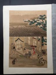 版画 土佐光起「大工師」日本木版画枠/摺 大判 大正期 江戸風俗画