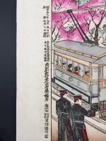木版画「東京名所 日比谷公園門外電車通行之図」彩色 東京彩巧館 明治38年 大判 名所絵 東京開花 電車