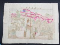 木版画「東京名所 日比谷公園門外電車通行之図」彩色 東京彩巧館 明治38年 大判 名所絵 東京開花 電車