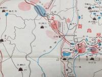 観光案内「山ノ内温泉と志賀高原図 上信越高原国立公園」長野県 印刷物 チラシ 広告 39.3×36.0 資料