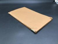 古書 書道「趙松雪蘭亭十三跋」昭和14年 駸々堂 趙孟 書家/画家 中国 草書 解説 印刷物