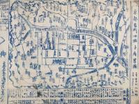 古地図 木版摺り「京都名所旧跡方角略図」幕末～明治 御定宿/扇や正七 京都宿屋/引札/道中記
