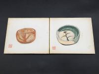 出口直日 陶芸図鑑 桃山好泉/写 肉筆 大本教三代教主 8図 画帖