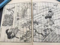 和本「宮城野志乃婦 絵本敵討白石話(絵本敵討孝女伝)」全6巻揃 享和元年 岡田鼎/画
