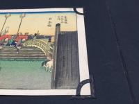 木版画 東海道五十三次 55枚揃 葉書サイズ アルバム帖