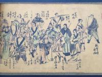 絵巻物「水滸英雄」古い工芸品 中国四大奇書 水滸伝 絹本 約4メートル