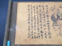 絵巻物「水滸英雄」古い工芸品 中国四大奇書 水滸伝 絹本 約4メートル