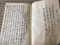 写本『太閤真顕紀』初編～12編/各10冊/計120冊 江戸後期/筆 肉筆 豊臣秀吉伝記