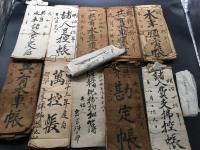 古文書「共有水車帳簿入箱」明治40年(1906)～ 肉筆 11部 信濃国北佐久郡 記録 管理 帳簿 台帳