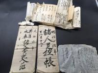 古文書「共有水車帳簿入箱」明治40年(1906)～ 肉筆 11部 信濃国北佐久郡 記録 管理 帳簿 台帳