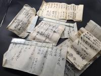 古文書「共有水車帳簿入箱」明治40年(1906)～ 肉筆 11部 信濃国北佐久郡 記録 管理 帳簿 台帳