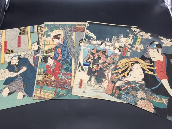 古書 豆本 棟方志功/著「哀しき父と悲しき母の物語」昭和44年 緑