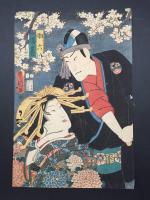 浮世絵 バラ4枚まとめて 歌川豊国 摺り良好 木版画 大判