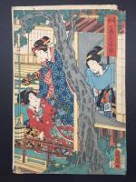 浮世絵 バラ4枚まとめて 歌川豊国 摺り良好 木版画 大判