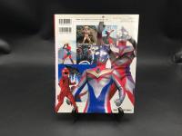 古書「決定版 ウルトラ巨大ヒーロー超百科」1999年初版 テレビマガジンデラックス 円谷プロ オールカラー 56P