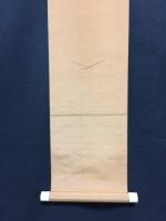 短冊掛 白帖 長さ128㎝ 絹地表装 無地