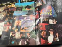 月刊 マンガ少年 まとめて9冊 1980年 昭和55年4月～12月 手塚治/松本零士/石森章太郎/他 漫画