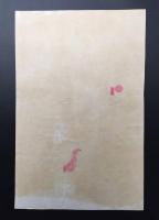 木版画 小林清親「日本万歳 百撰百笑：ちやん々の肝潰し」骨皮道人/文 明治期