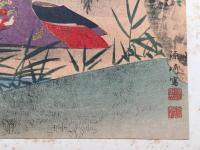 木版画 駒井源琦「駒井源琦筆朝妻船之図」復刻版 大判 江戸時代中期の絵師 日本画 大和画