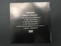 DVD パナソニック販促用「DREAM SPECIAL TRF YAKUSHIMA」TRFデビュー30周年記念の非売品 ケース入