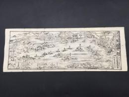 古地図「金毘羅図絵」幕末～明治 岸沢屋弥吉 金毘羅出張所 木版刷り 道中記/引札/宿札 鳥瞰図 戦前