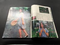 雑誌「GORO」昭和56年9月号 浜田朱里ピンナップ付 篠山紀信激写 伊藤つかさ/山岸ひろ子/横須賀昌美/他