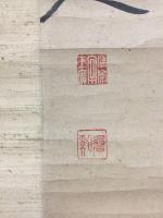 真作 掛軸「大槻磐渓」二行書 墨筆 紙本 幕末～明治 仙台藩士/儒者/漢学者 戊辰戦争